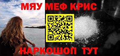 марки nbome Бузулук