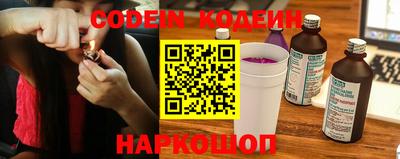 марки nbome Бузулук