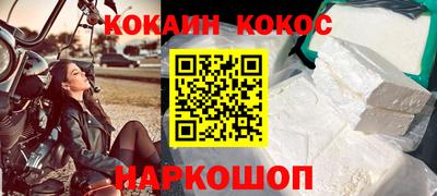 марки nbome Бузулук