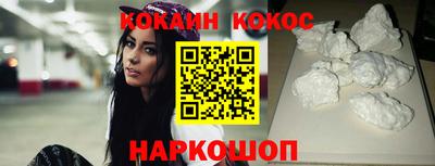 apvp Будённовск