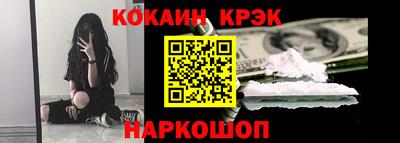 мяу мяу мука Бугуруслан