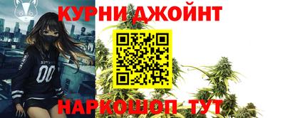 мяу мяу мука Бугуруслан