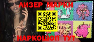 мяу мяу мука Бугуруслан
