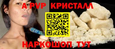 мяу мяу мука Бугуруслан