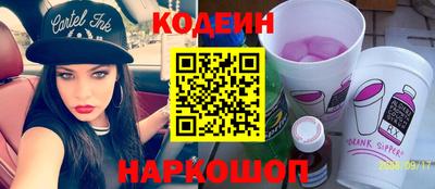 мяу мяу мука Бугуруслан