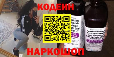 мяу мяу мука Бугуруслан