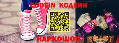 apvp Будённовск