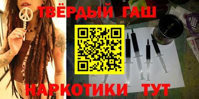 мяу мяу мука Бугуруслан