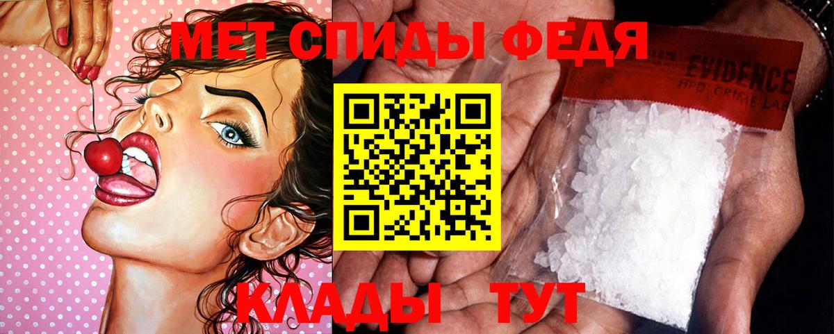 Рязань  МЕТАМФЕТАМИН  Вход с VPN  МЕТАМФЕТАМИН пудра  МЕТАМФЕТАМИН пудра 